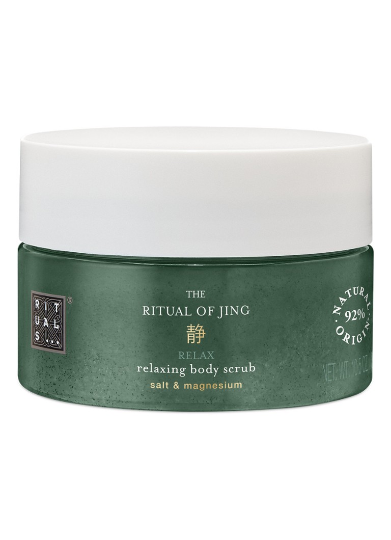 Rituals - The Ritual of Jing Body Scrub - null