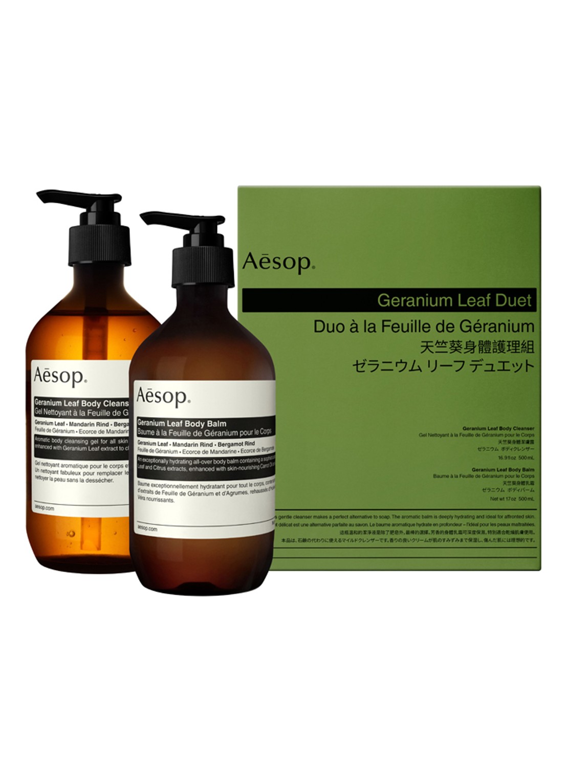 Aesop Animal Body Wash - dieren bad- & douchegel - voorkant undefined