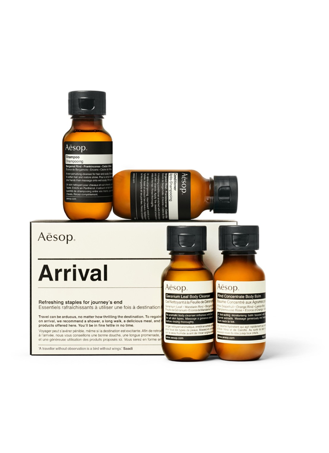 Aesop Blue Chamomile Facial Hydrating Masque - gezichtsmasker - voorkant undefined