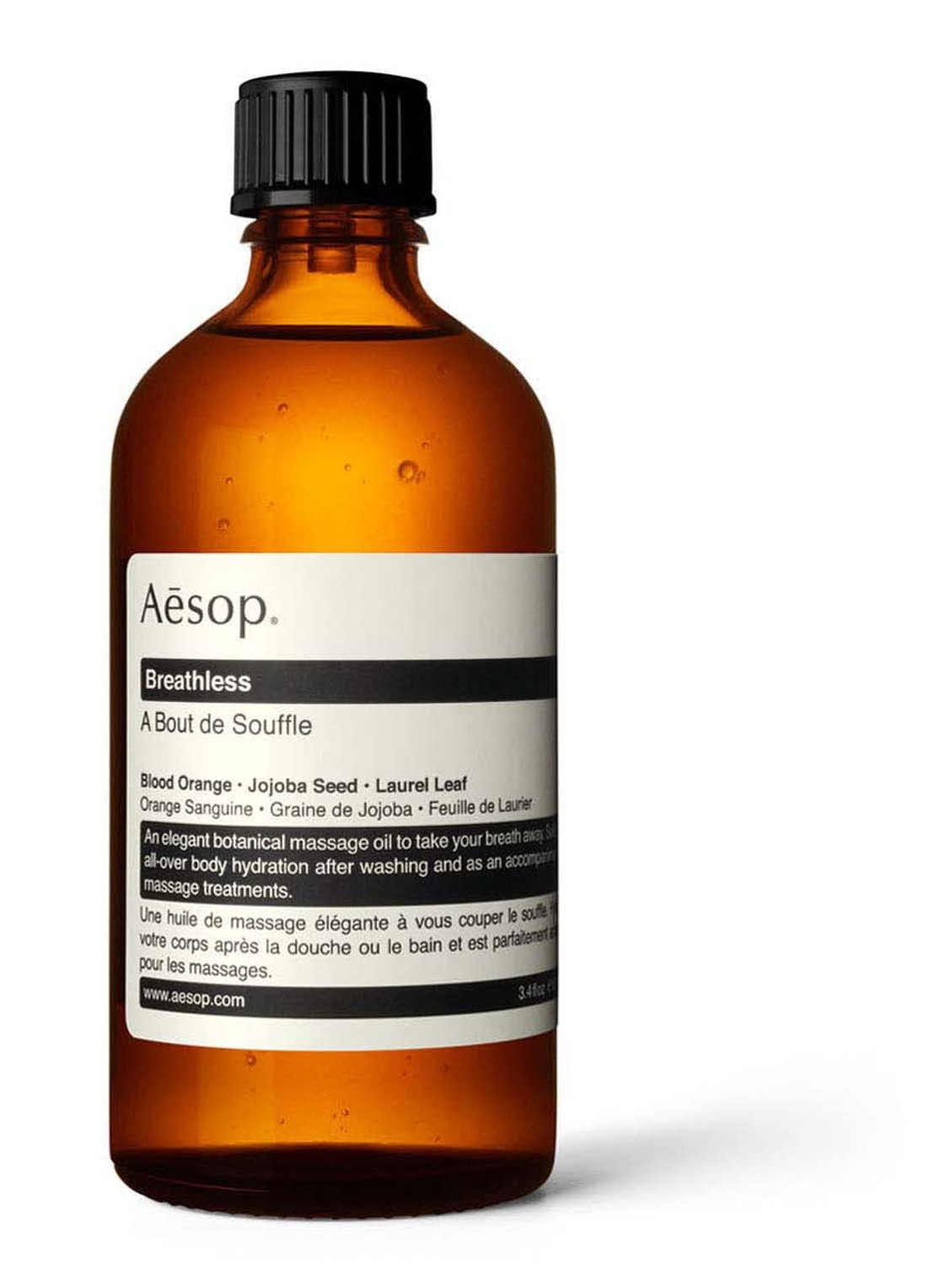 Aesop Breathless - huidolie - voorkant undefined