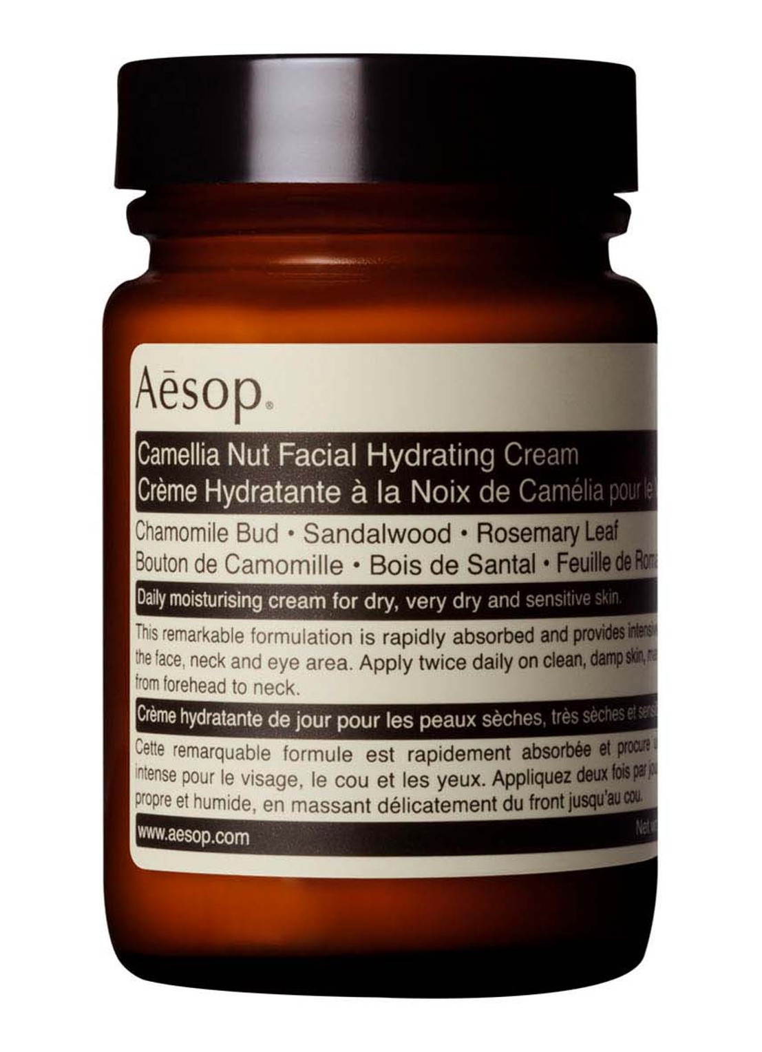 Aesop Camellia Nut Facial Hydrating Cream - dag- en nachtcrème - voorkant undefined
