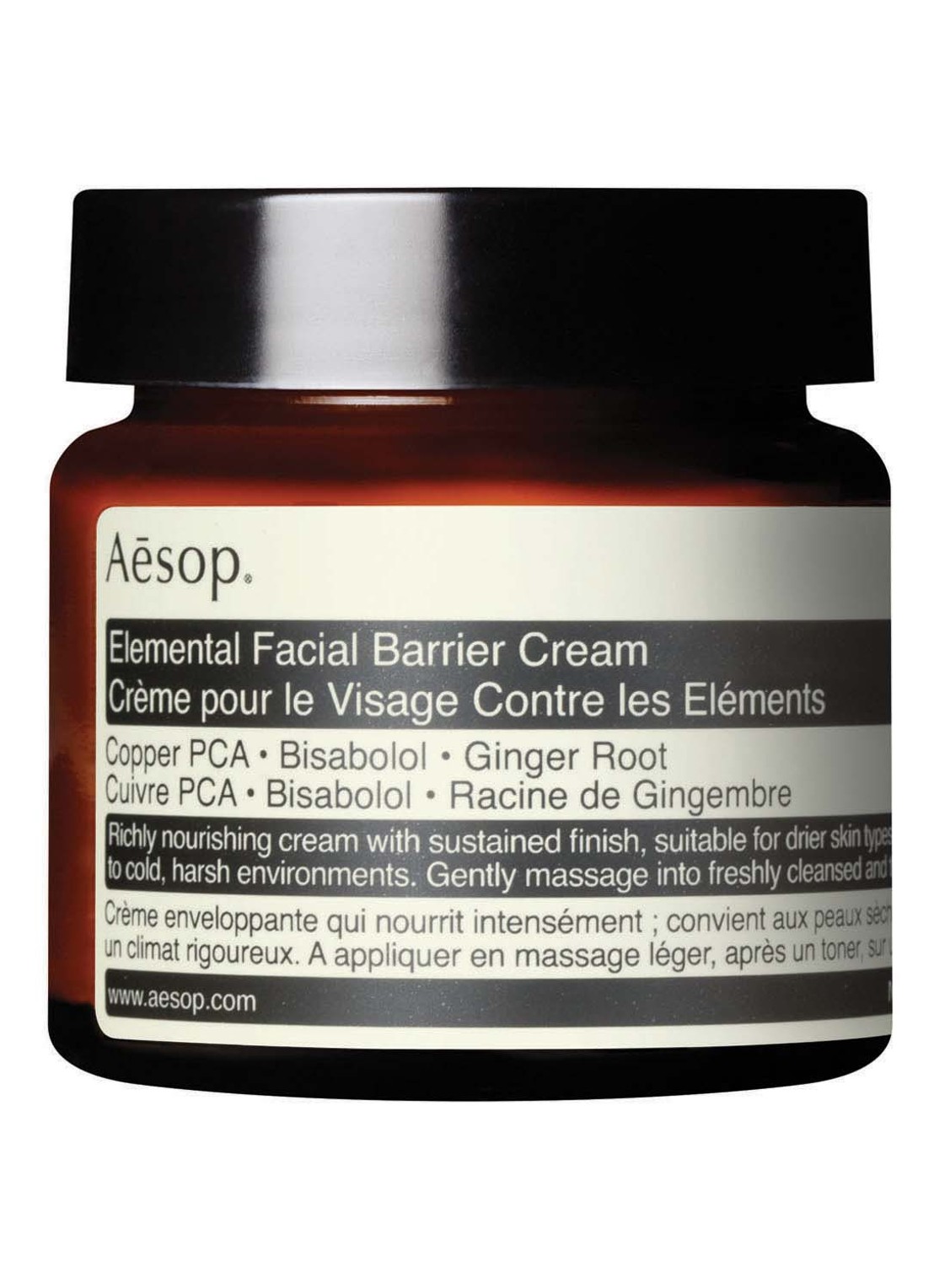 Aesop Elemental Facial Barrier Cream - dag- en nachtcrème - voorkant undefined