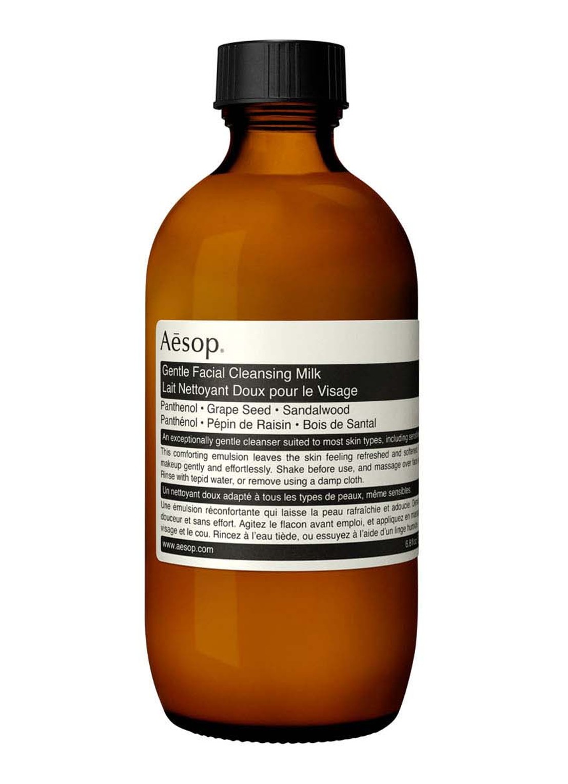 Aesop Gentle Facial Cleansing Milk - reinigingsmelk - voorkant undefined