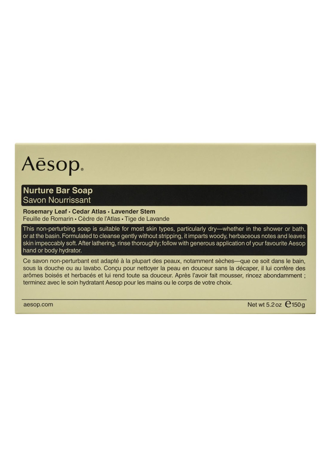 Aesop Nurture Bar Soap - zeep - voorkant undefined