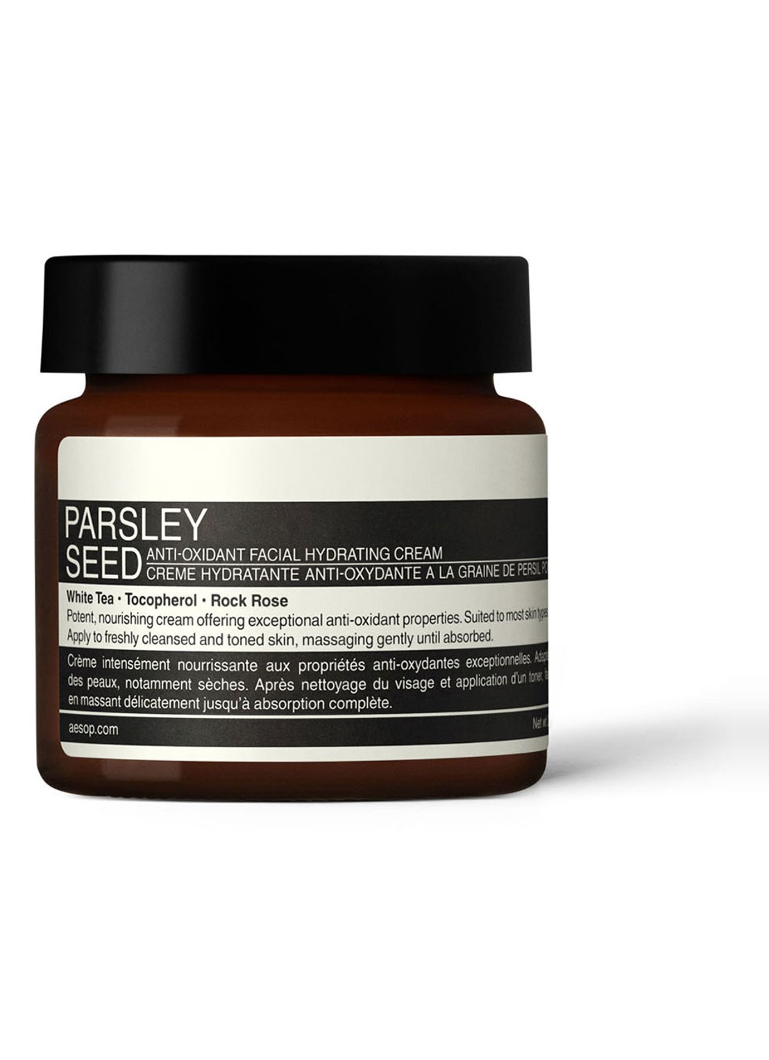 Aesop Parsley Seed Anti-Oxidant Facial Hydrating Cream - dag- en nachtcrème - voorkant undefined