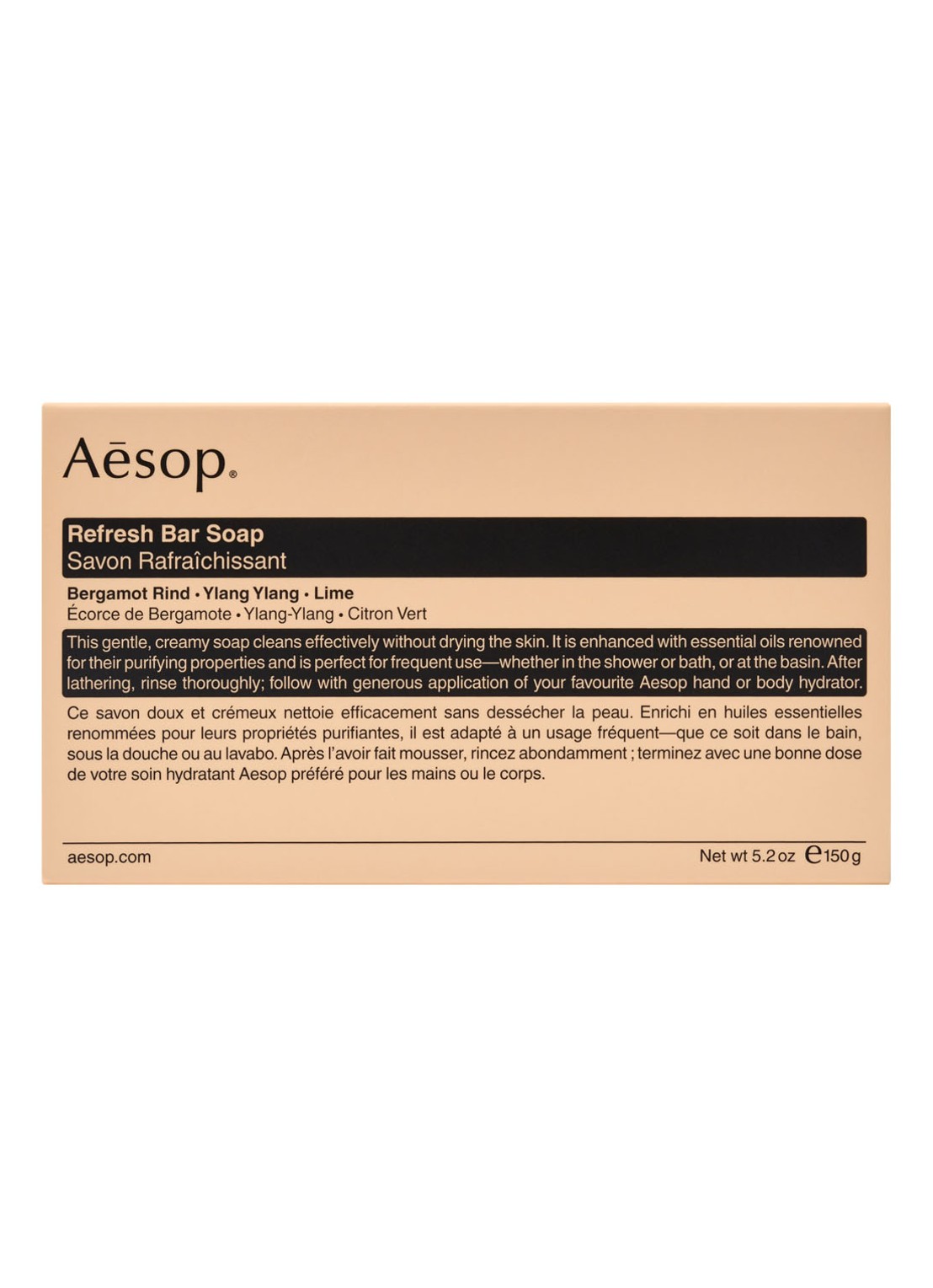 Aesop Refresh Bar Soap - zeep - voorkant undefined