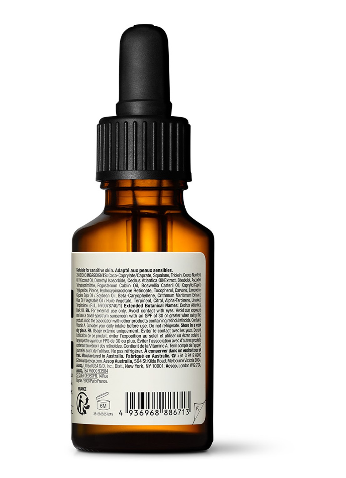 Aesop Resolute Facial Concentrate​ - serum - detail 2 undefined