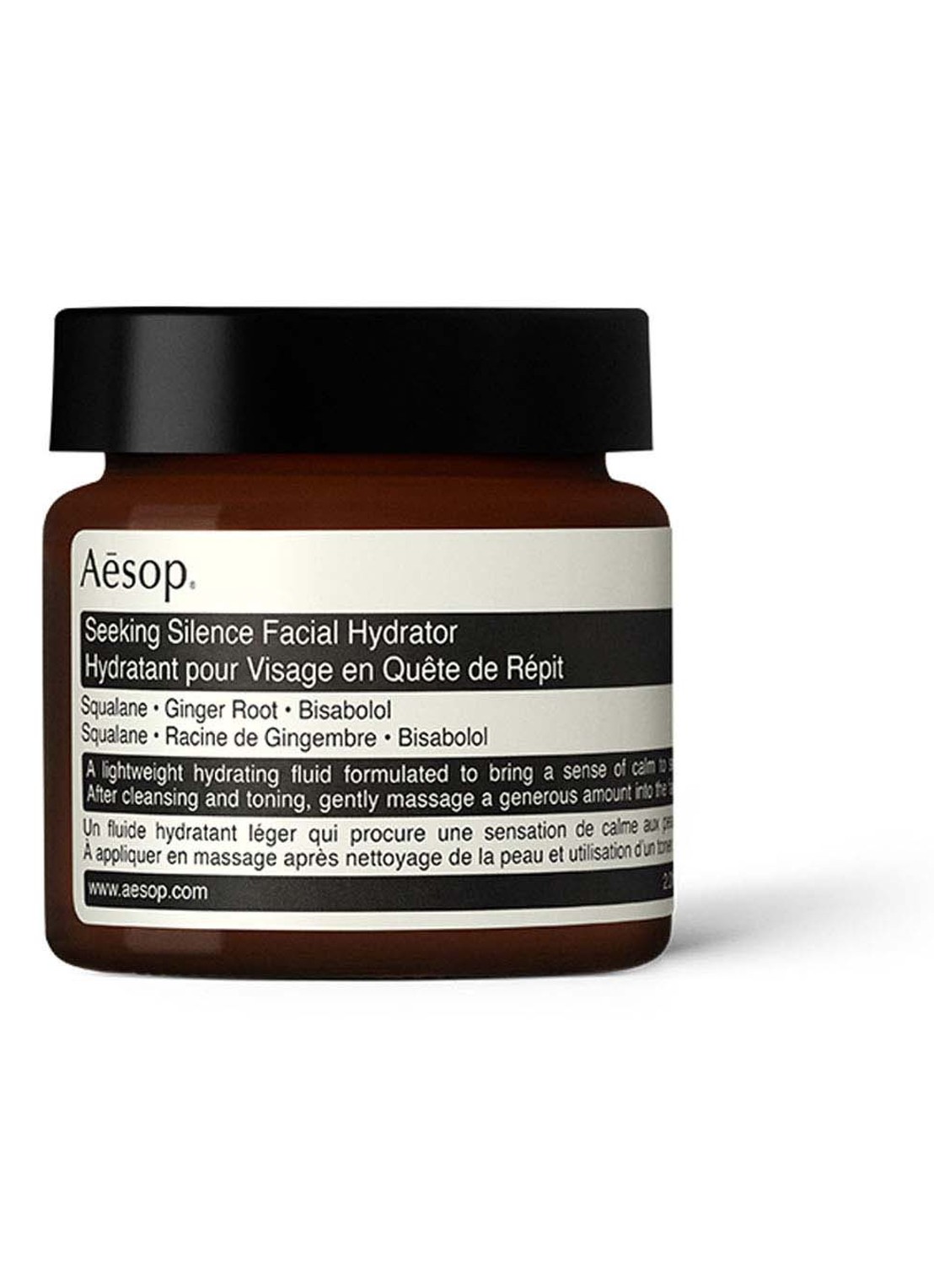 Aesop Seeking Silence Facial Hydrator - dag- en nachtcrème - voorkant undefined