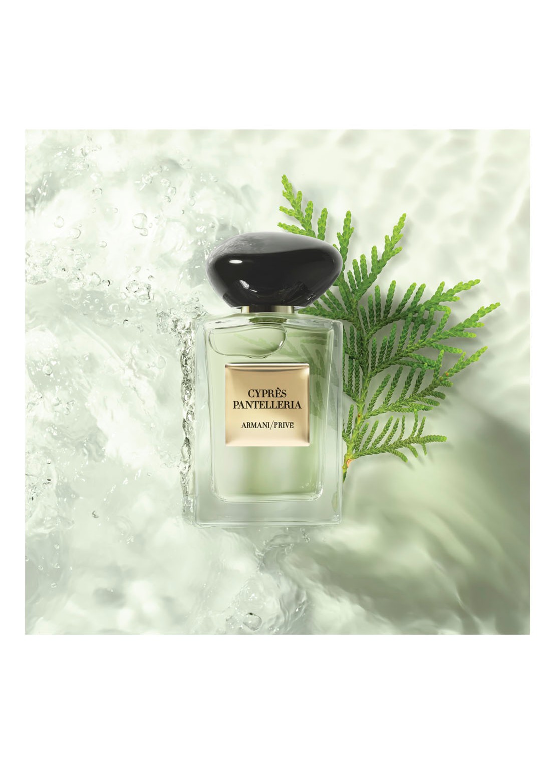 Armani Beauty Cyprès Pantelleria Eau de Toilette - detail 4 undefined