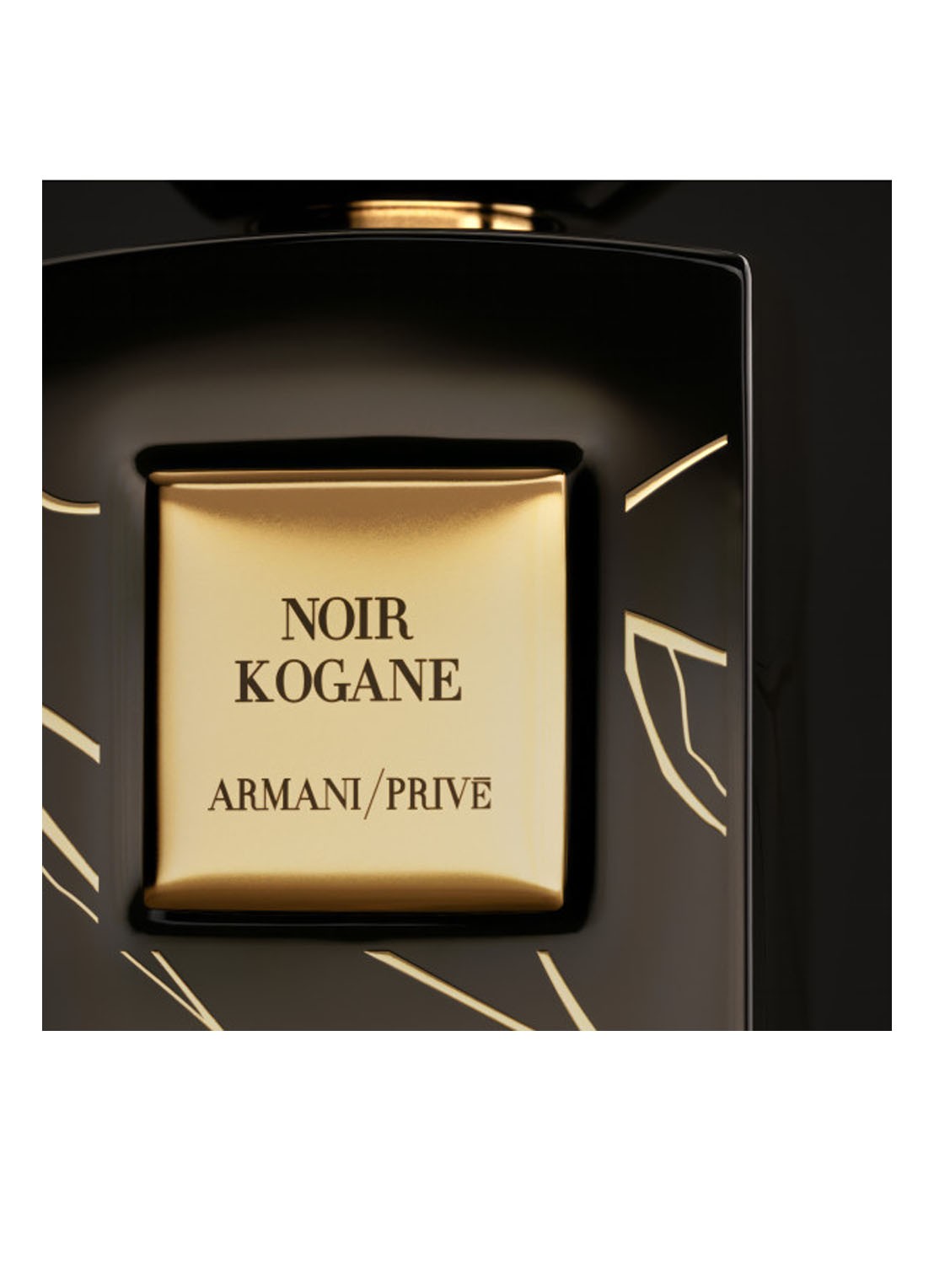 Armani Beauty Noir Kogane Eau de Parfum - detail 7 beige