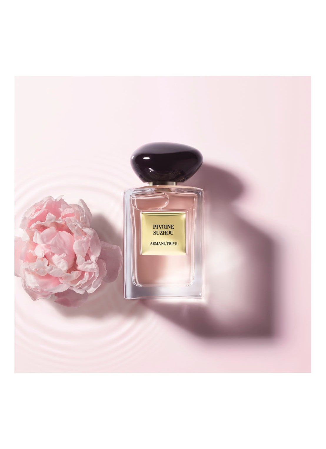 Armani Beauty Pivoine Suzhou Eau de Toilette - detail 6 undefined