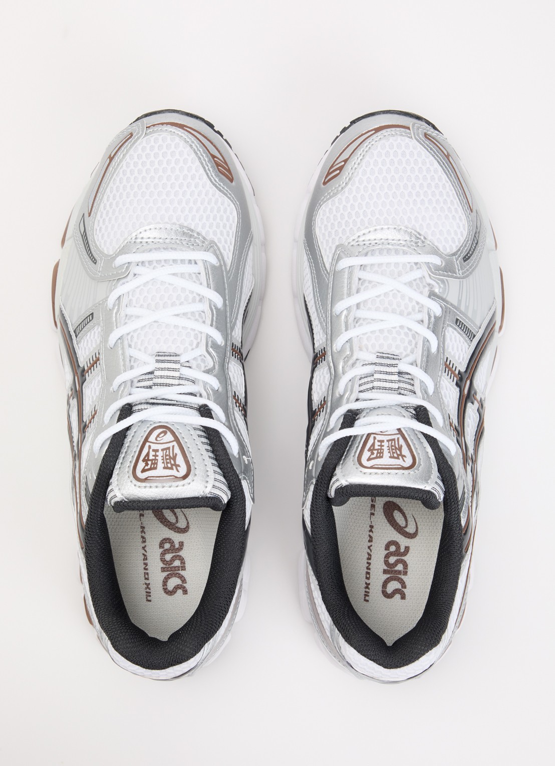 ASICS Gel-Kayano 12.1 sneaker met mesh details - detail 4 grijs