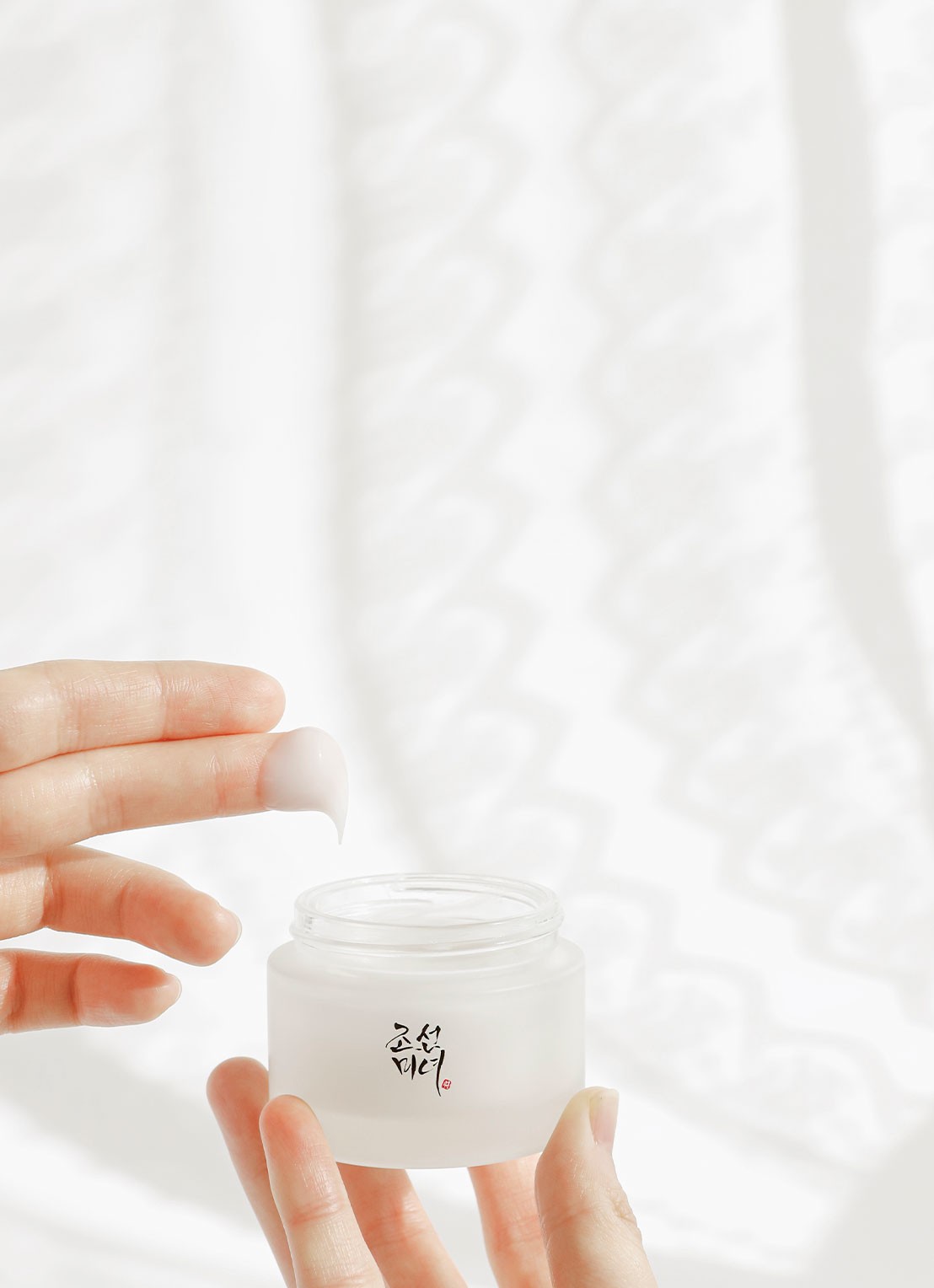 Beauty of Joseon Dynasty Cream - dag- en nachtcrème - detail 5 undefined