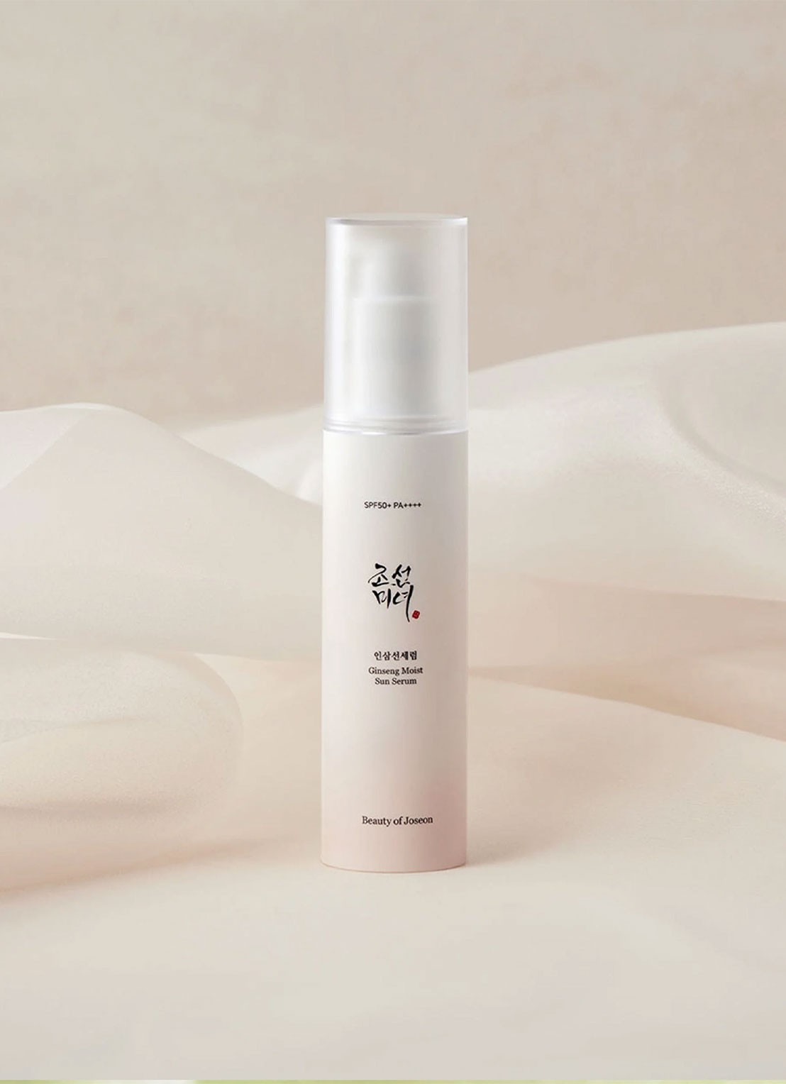 Beauty of Joseon Ginseng Moist Sun Serum SPF 50+ PA ++++ - gezicht zonnebrand - detail 4 undefined