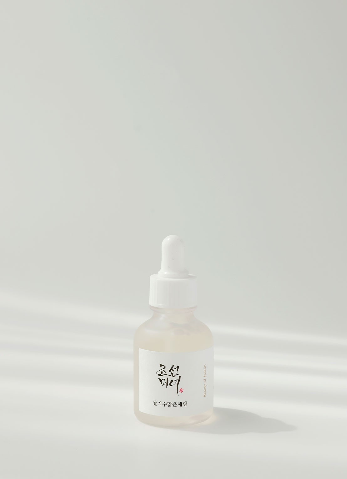 Beauty of Joseon Glow Deep Serum: Rice + Alpha Arbutin - serum - detail 3 undefined