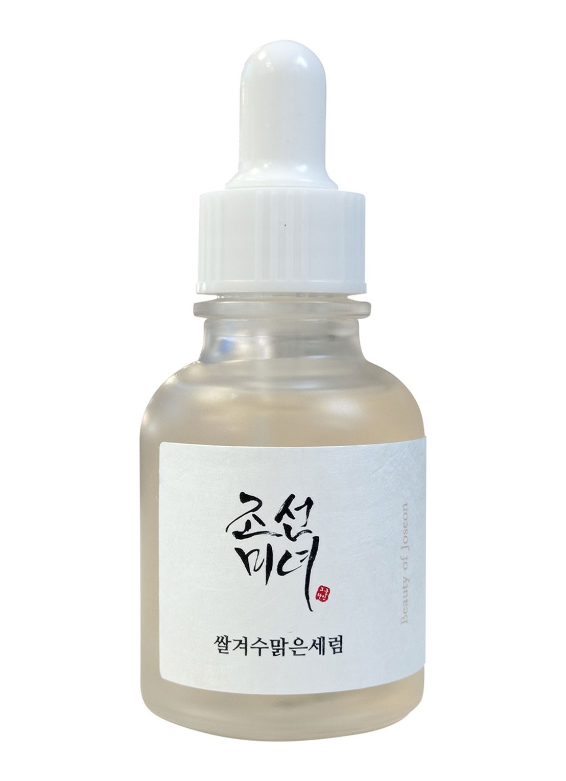 Beauty of Joseon Glow Deep Serum: Rice + Alpha Arbutin - serum - voorkant 4 undefined