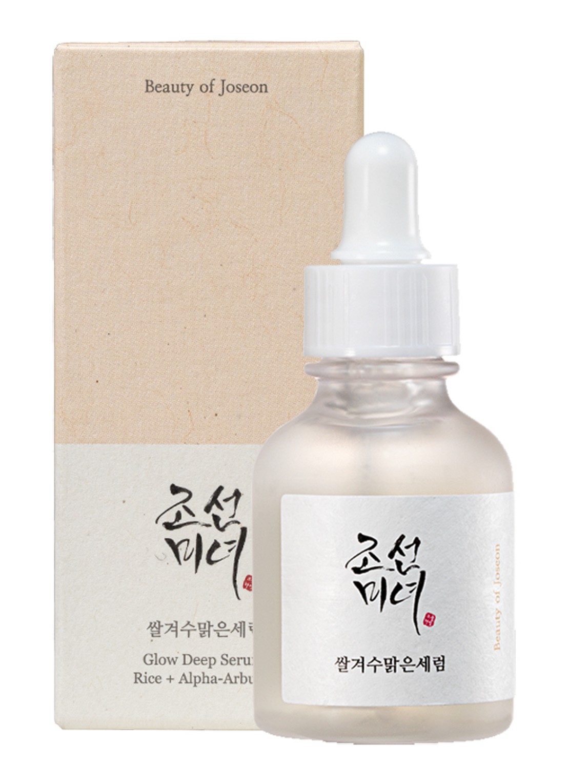 Beauty of Joseon Glow Deep Serum: Rice + Alpha Arbutin - serum - voorkant 5 undefined