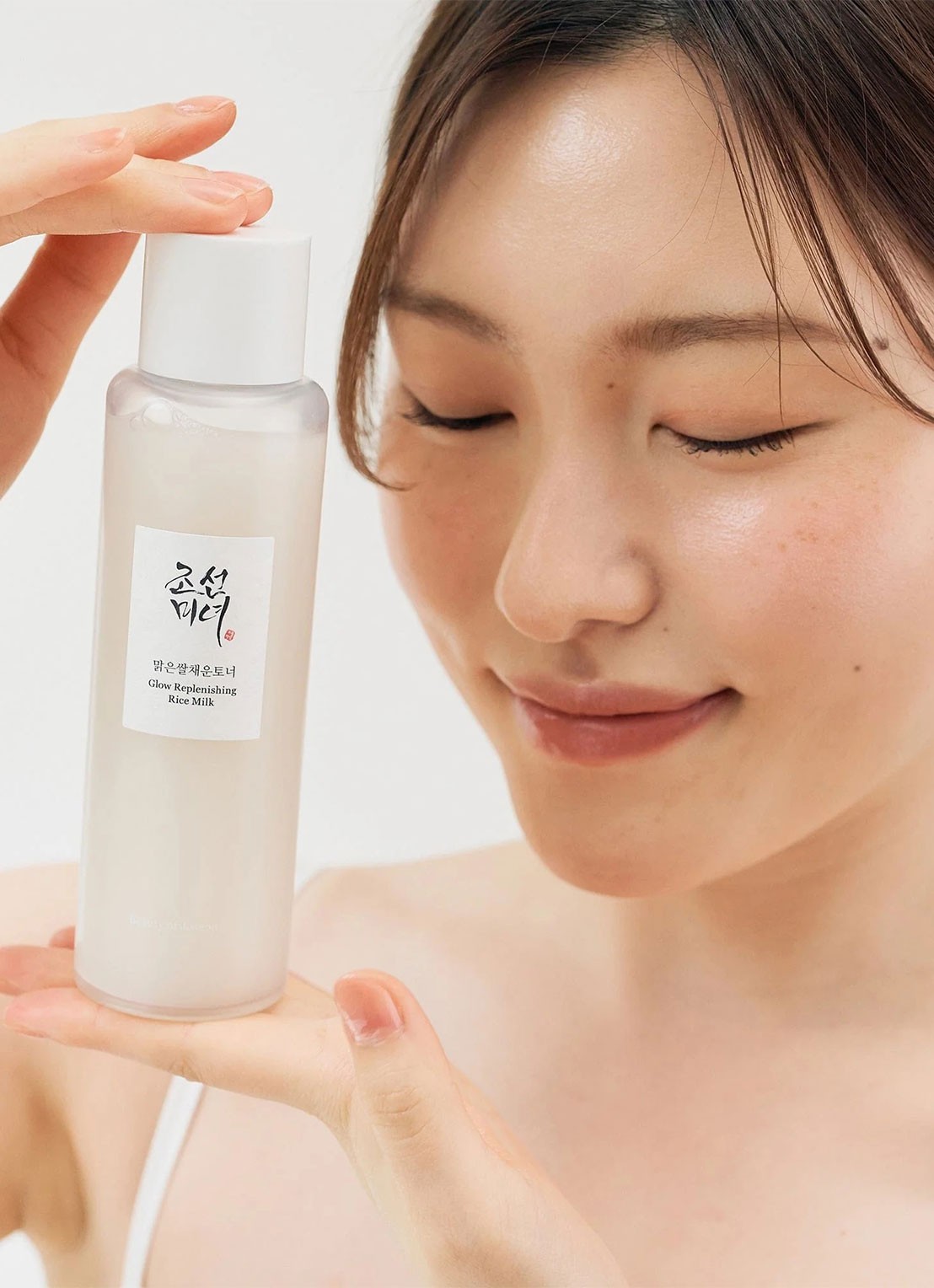Beauty of Joseon Glow Replenishing Rice Milk - tonic - detail 4 undefined