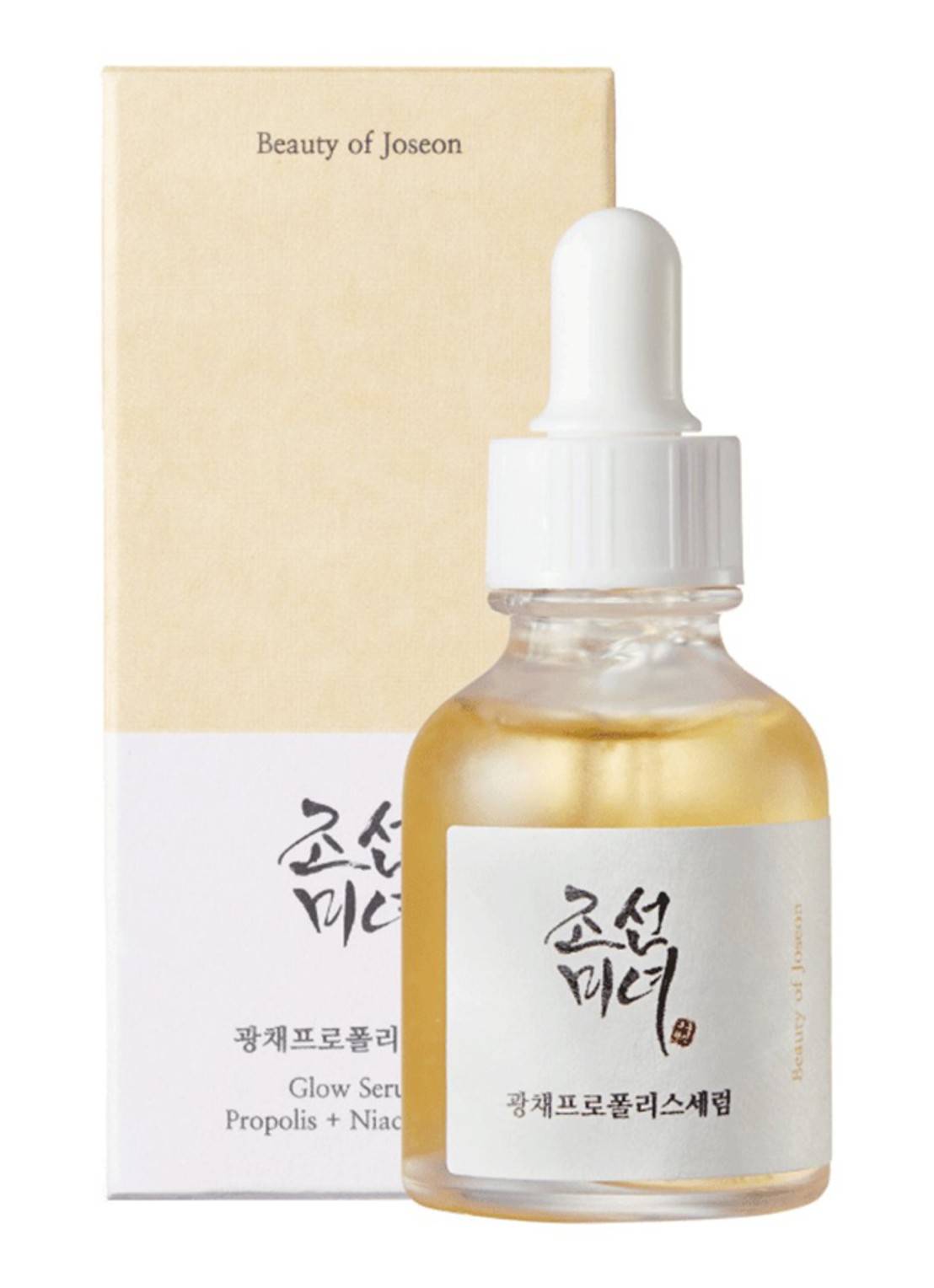 Beauty of Joseon Glow Serum: Propolis + Niacinamide - serum - voorkant 2 undefined