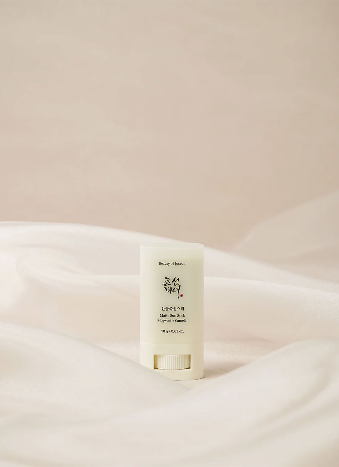 Beauty of Joseon Matte Sun Stick: Mugwort + Camelia SPF 50+ PA ++++ - zonnebrand - detail 2 undefined
