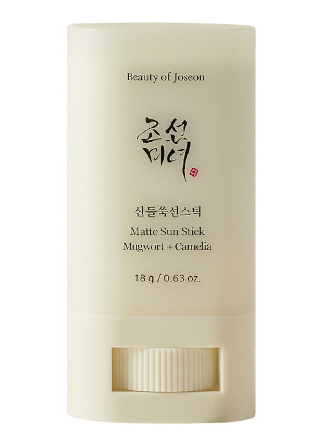 Beauty of Joseon Matte Sun Stick: Mugwort + Camelia SPF 50+ PA ++++ - zonnebrand - voorkant 4 undefined