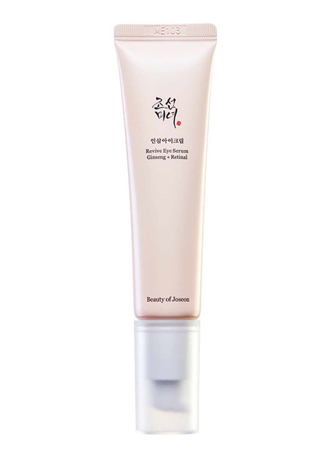 Beauty of Joseon Revive Eye Serum: Ginseng + Retinal - oogserum - voorkant undefined