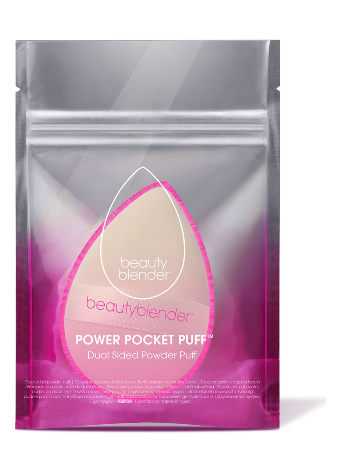 Beautyblender Beautyblender Power Pocket Puff - make-up spons - voorkant undefined