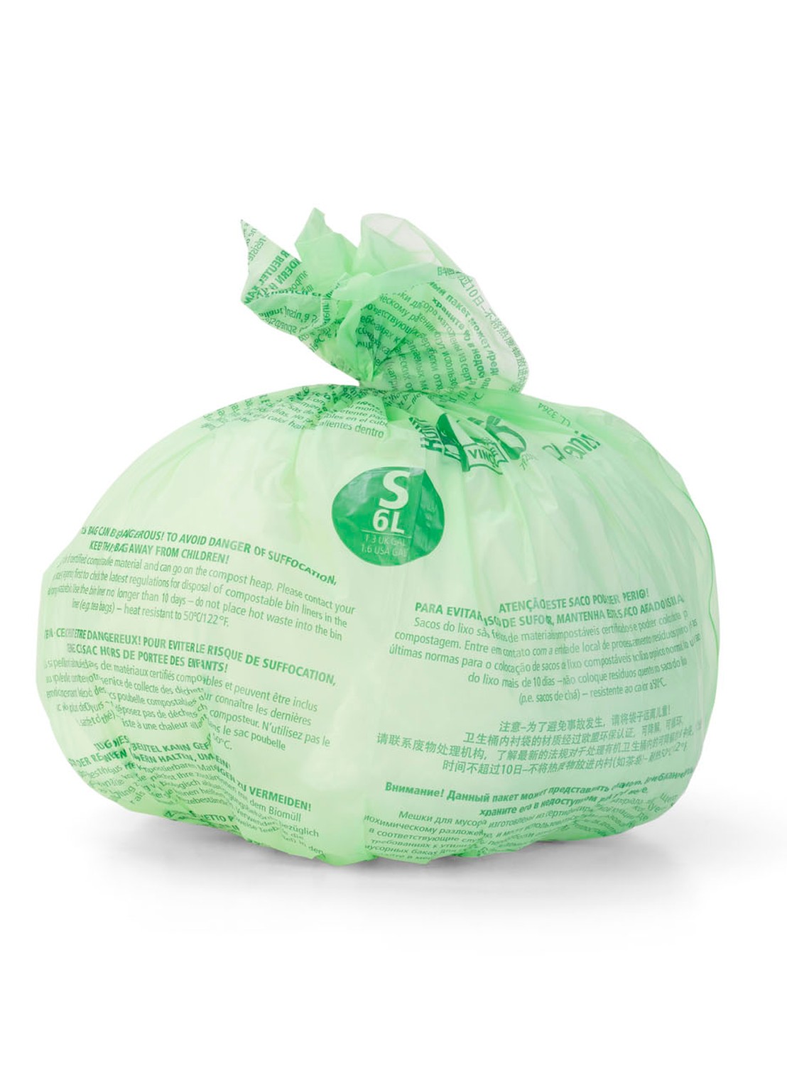 Brabantia PerfectFit Compostable S 6L vuilniszakken 10 stuks - detail 2 wit