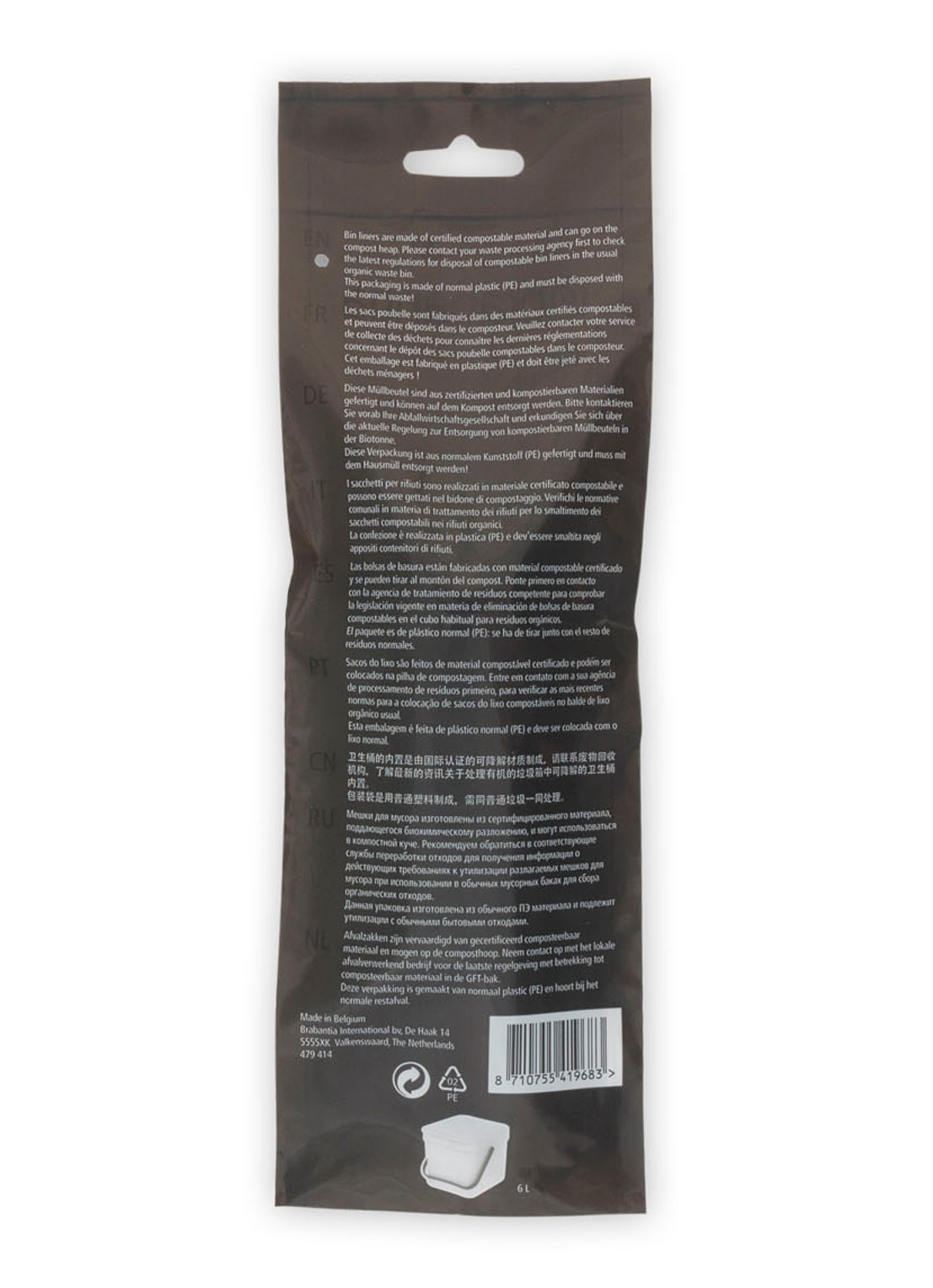 Brabantia PerfectFit Compostable S 6L vuilniszakken 10 stuks - voorkant 6 wit