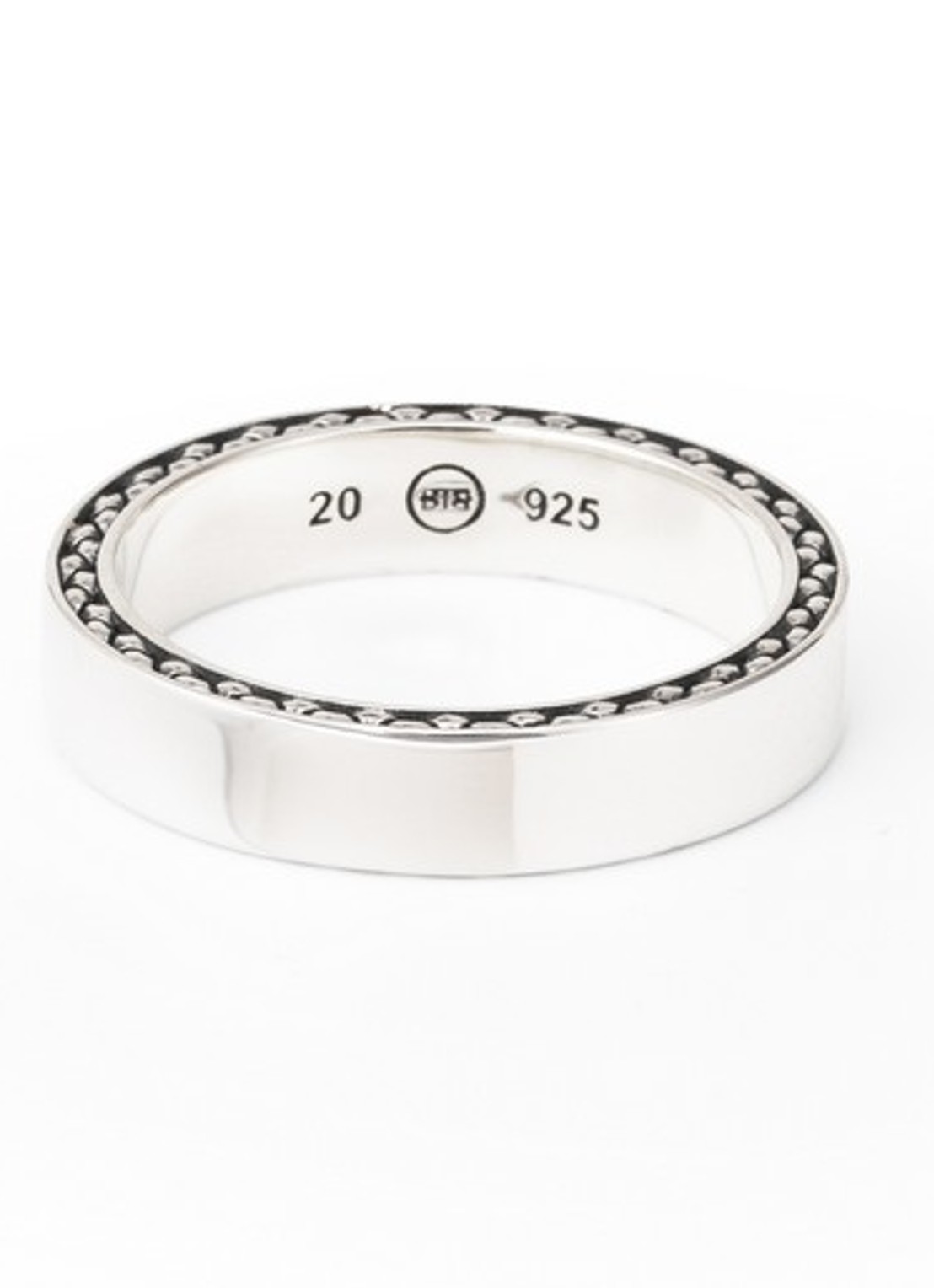 Buddha to Buddha George Small ring van zilver - voorkant zilver