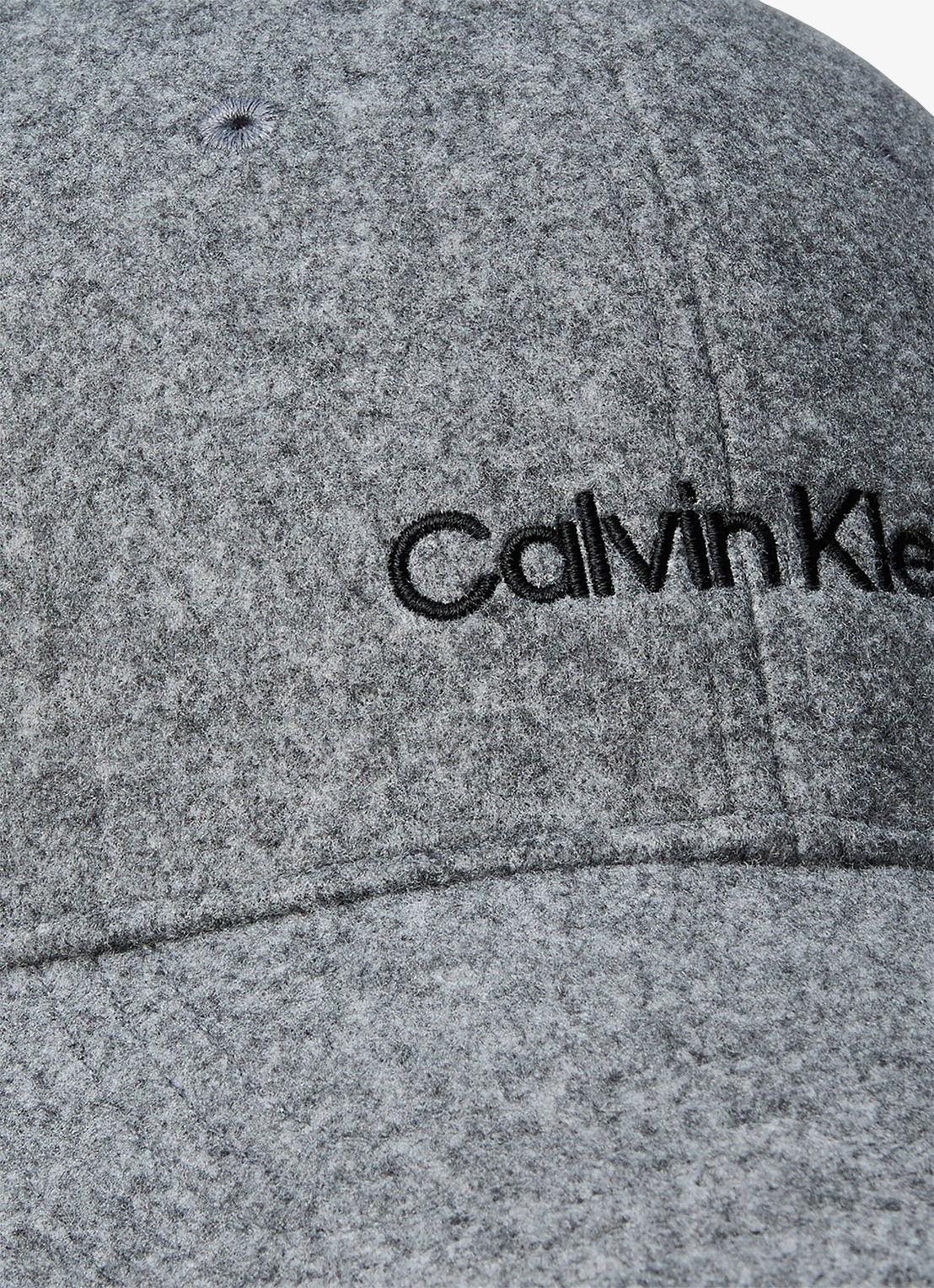 Calvin Klein Pet met logoborduring - detail middengrijs
