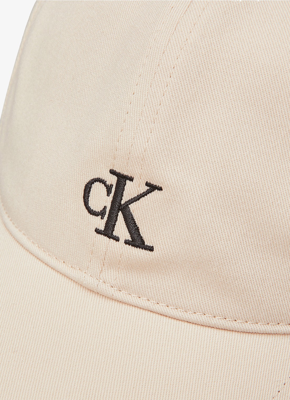 Calvin Klein Pet met logoborduring - detail 5 taupe