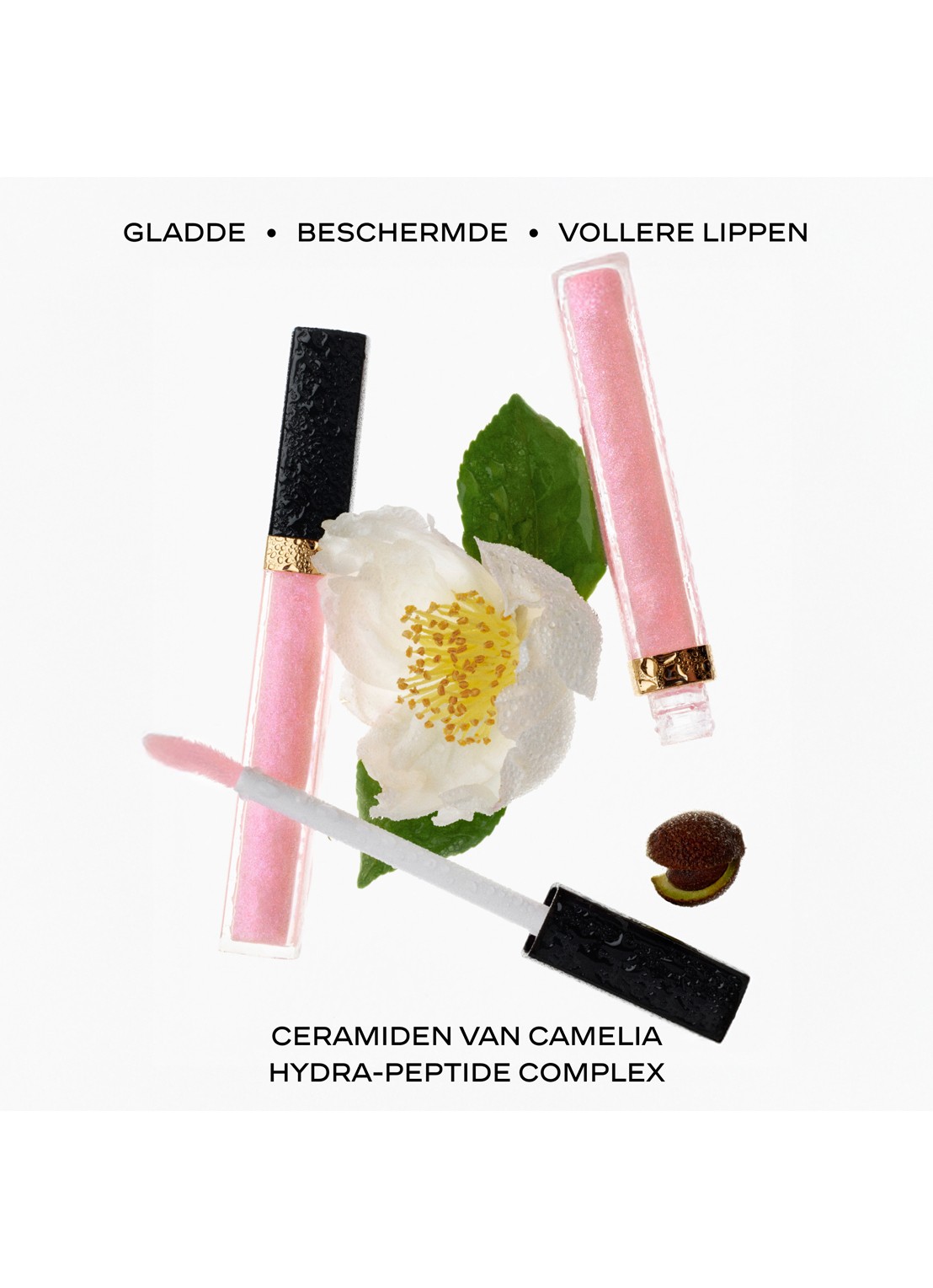 CHANEL HYDRATERENDE EN GLADSTRIJKENDE HOOGGLANS GLOSS - detail 6 458 éclectique
