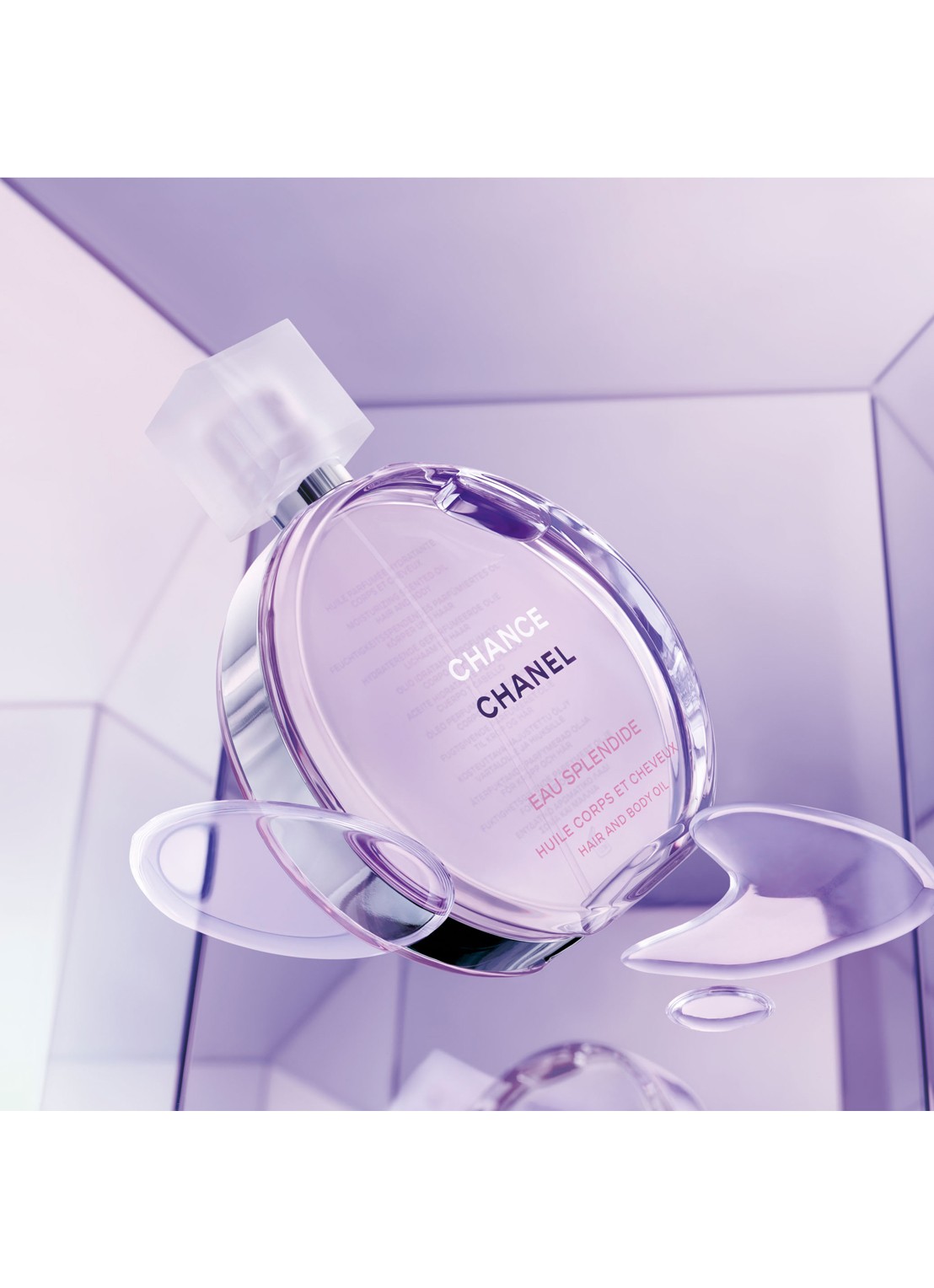 CHANEL OLIE VOOR HET LICHAAM EN HET HAAR - detail 3 undefined