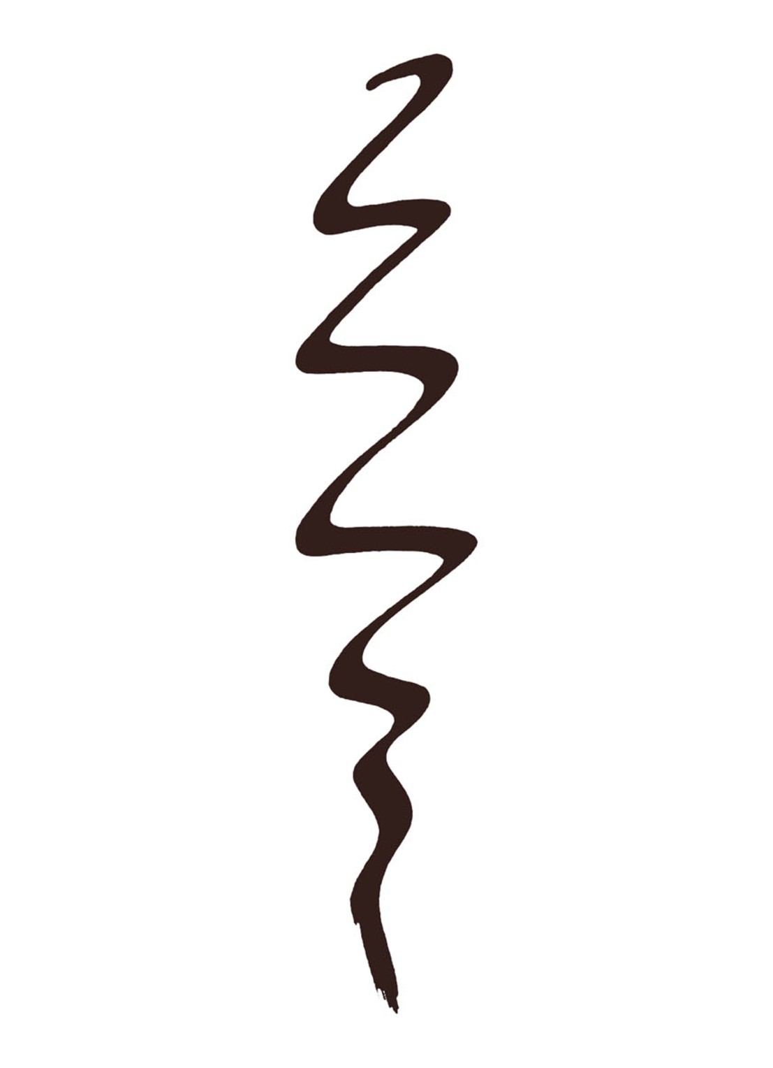 Clinique High Impact Easy Liquid Liner - eyeliner - voorkant 5 03 - espresso
