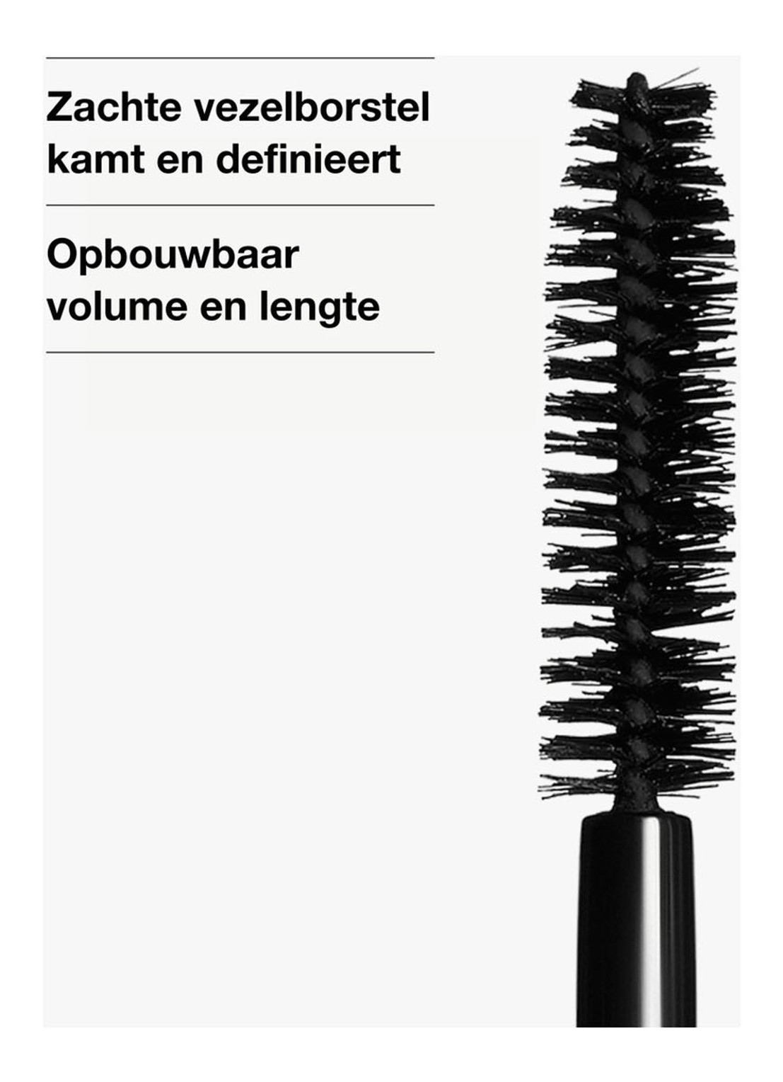 Clinique High Impact™ Mascara - detail 5 black honey