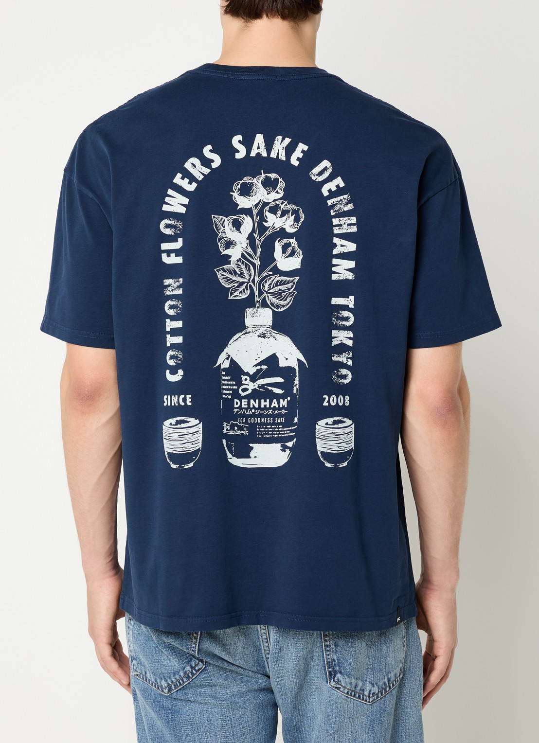Denham Sake T-shirt met logo- en backprint - detail 3 donkerblauw