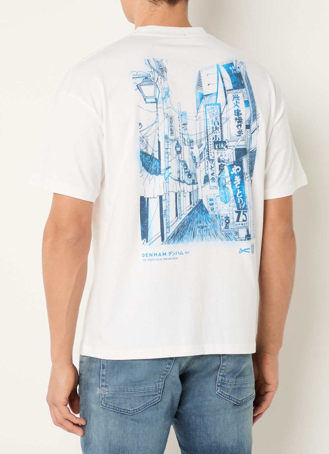 Denham Ueno T-shirt met logoborduring - detail wit