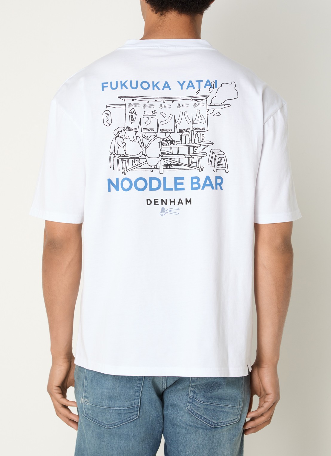 Denham Yatai T-shirt met logo- en backprint - detail 2 wit