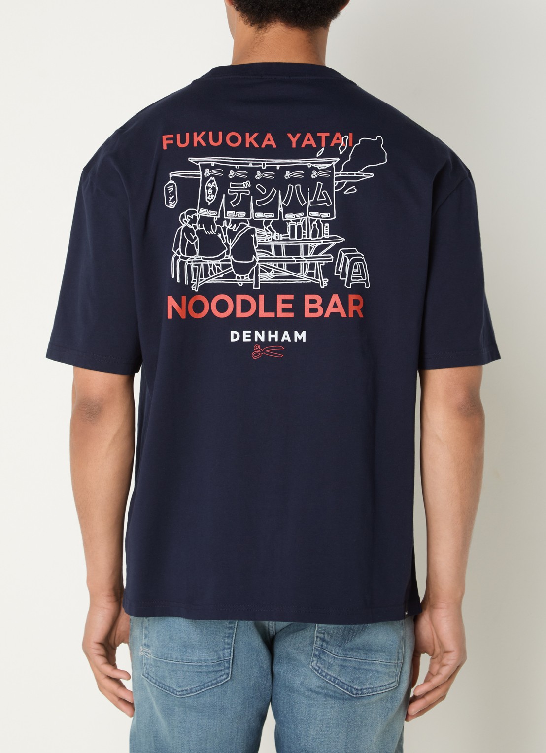 Denham Yatai T-shirt met logo- en backprint - detail donkerblauw