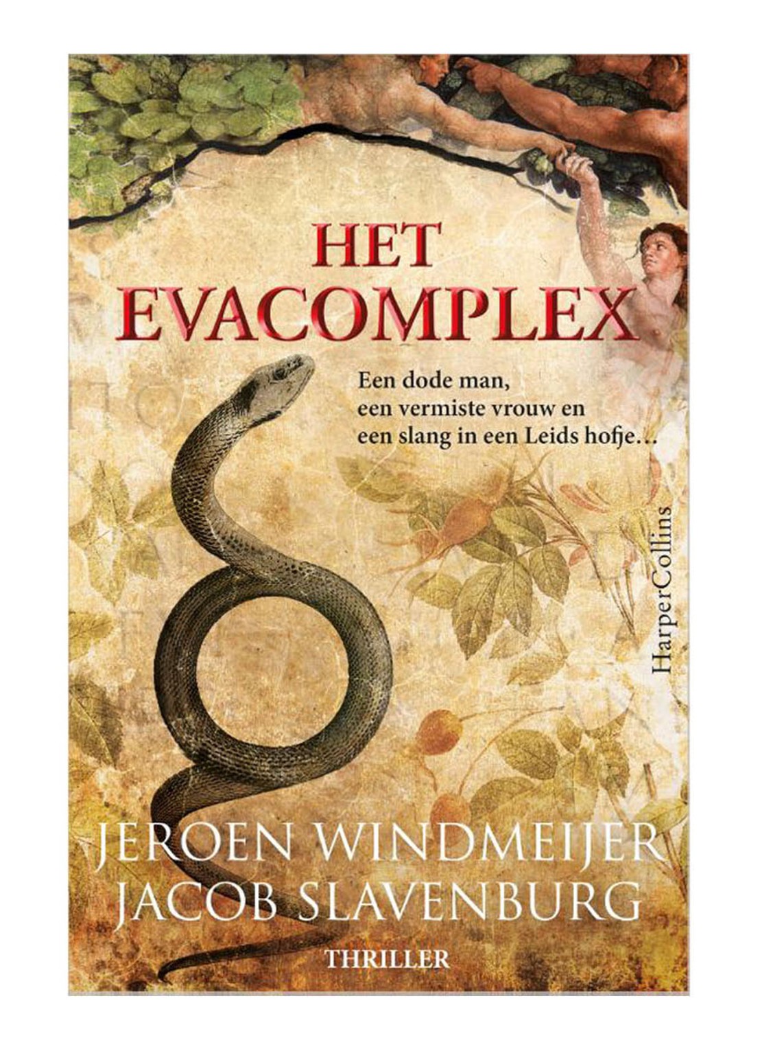EVACOMPLEX - voorkant undefined