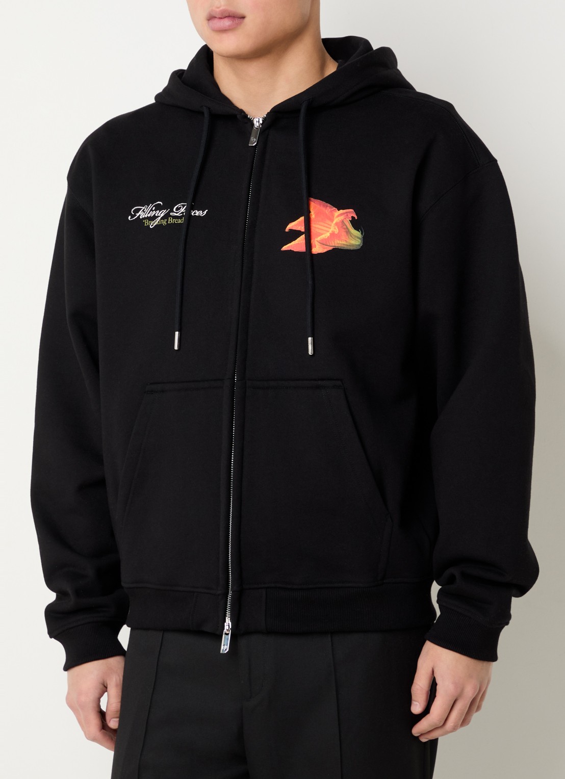 Filling Pieces Zucchini sweatvest met front- en backprint - achterkant zwart