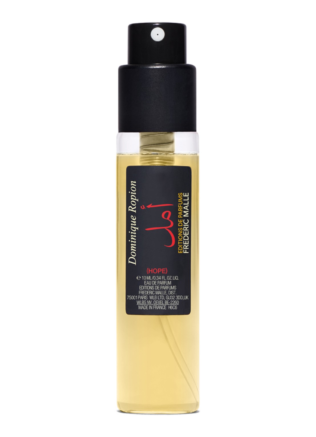 Frederic Malle Hope Eau De Parfum - travel size - voorkant undefined