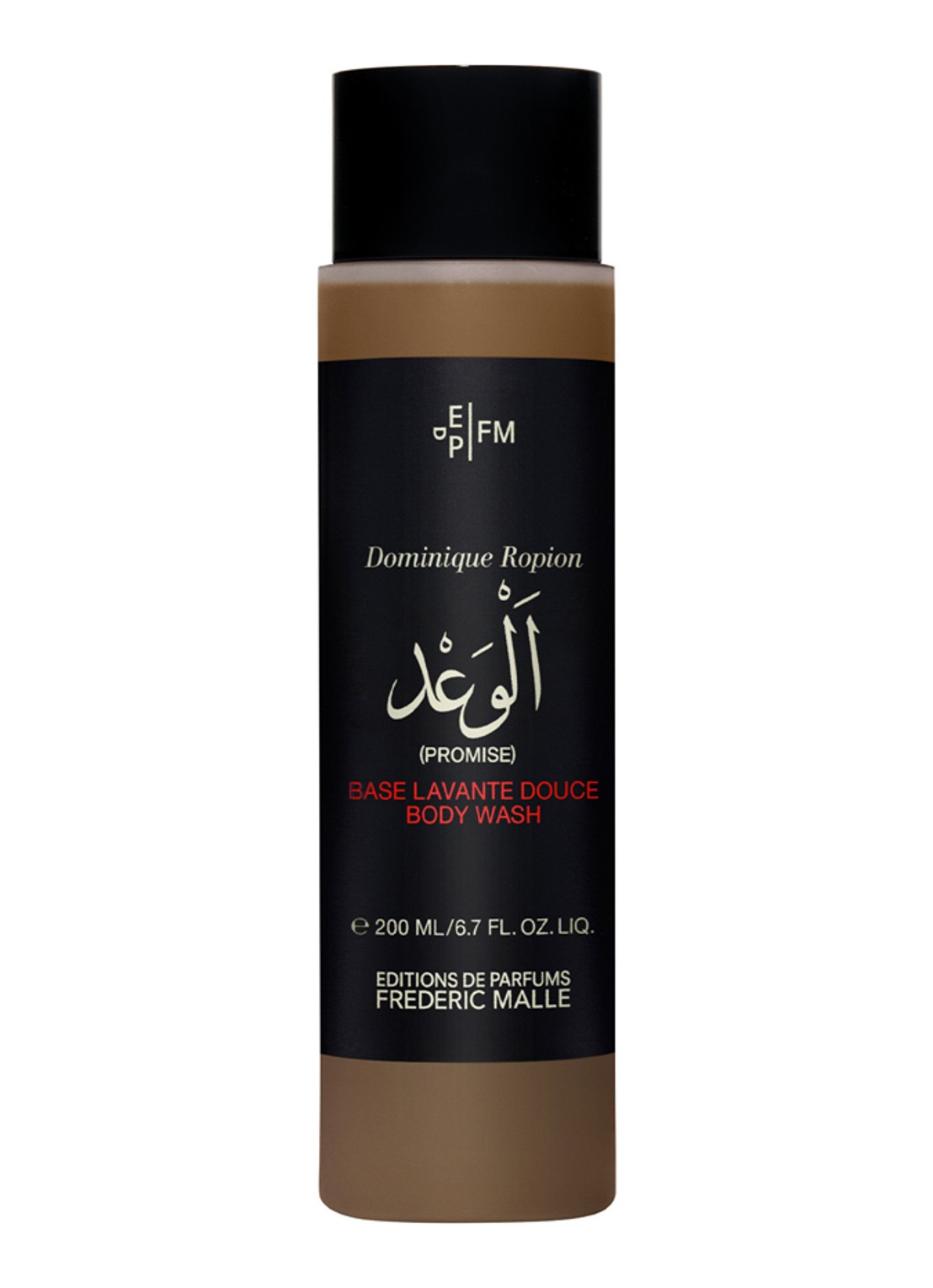 Frederic Malle Promise - Douchegel - voorkant 2 undefined