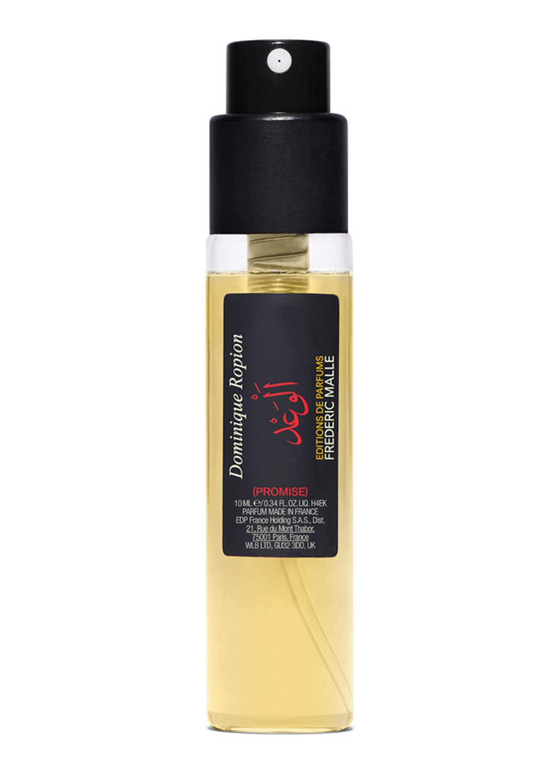 Frederic Malle Promise Eau De Parfum - travel size - voorkant 2 undefined