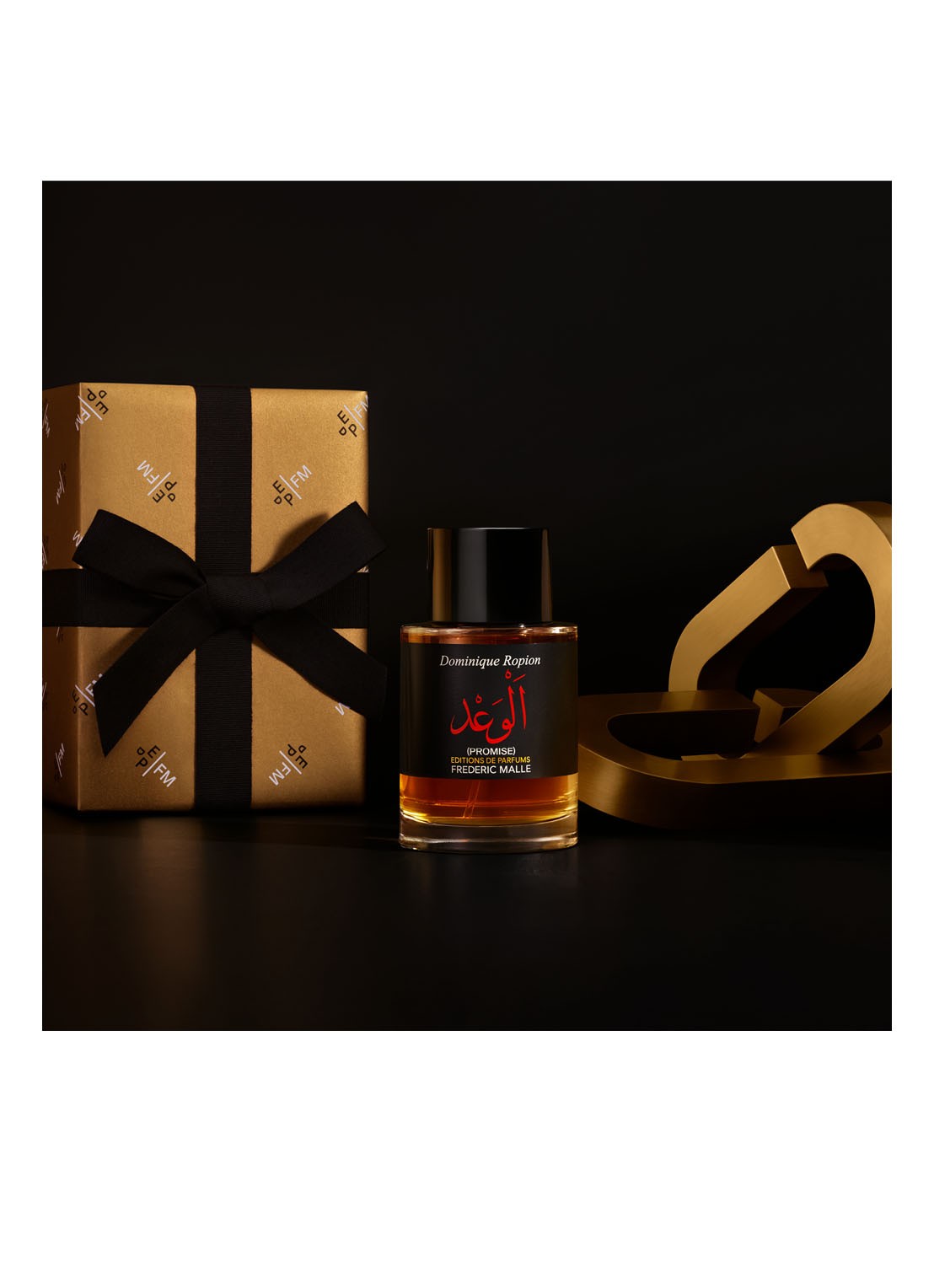 Frederic Malle Promise Eau de Parfum - detail 2 undefined
