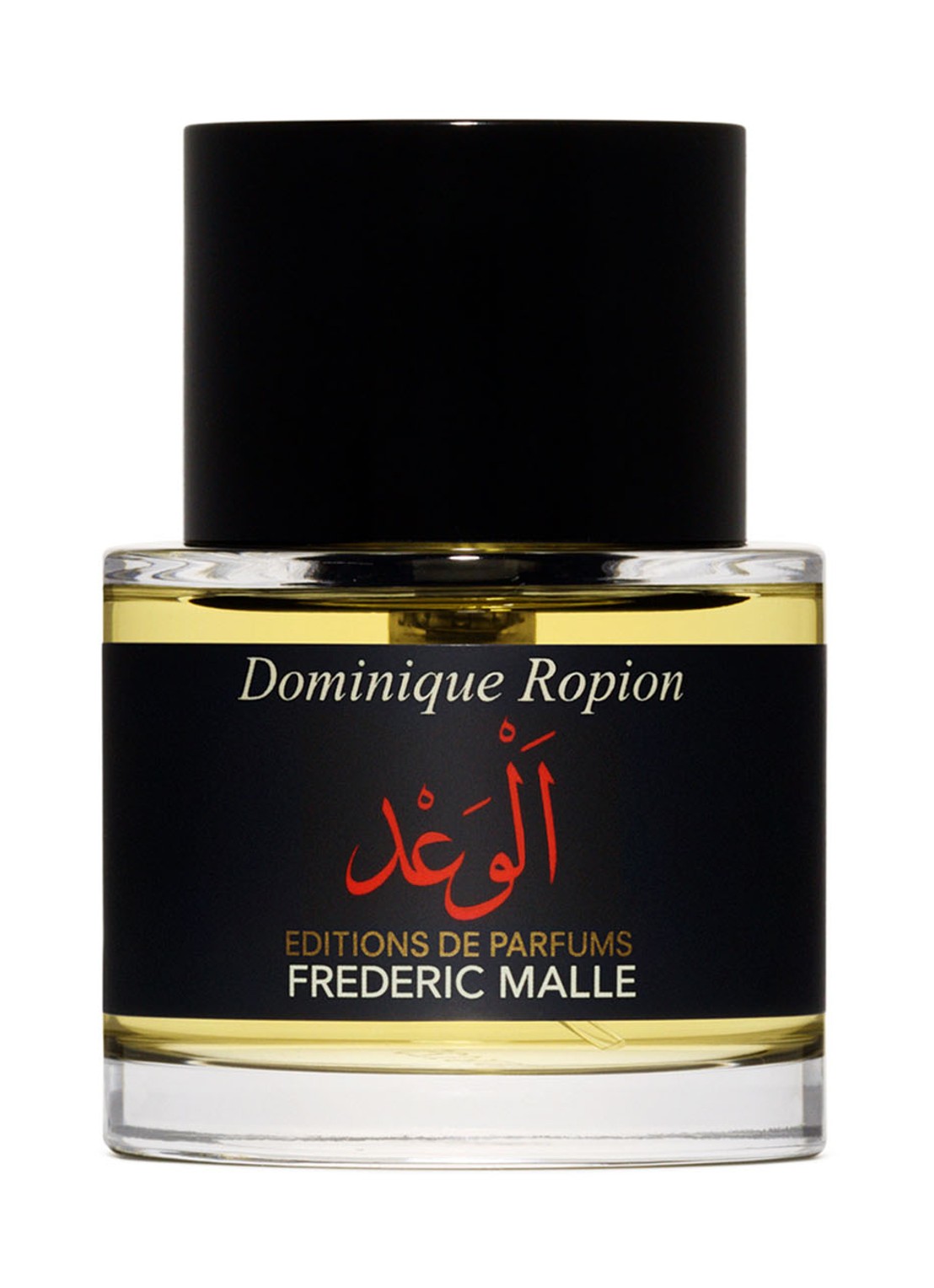 Frederic Malle Promise Eau de Parfum - voorkant 6 undefined