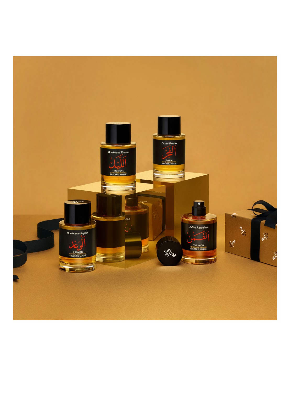 Frederic Malle The Moon Eau de Parfum - detail 6 undefined