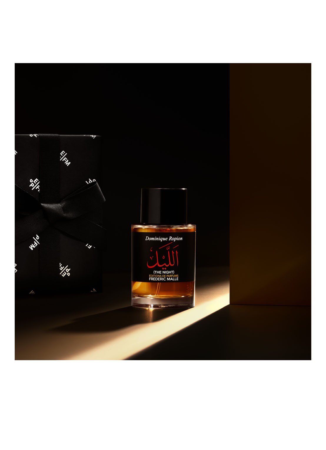 Frederic Malle The Night Eau de Parfum - detail 5 undefined