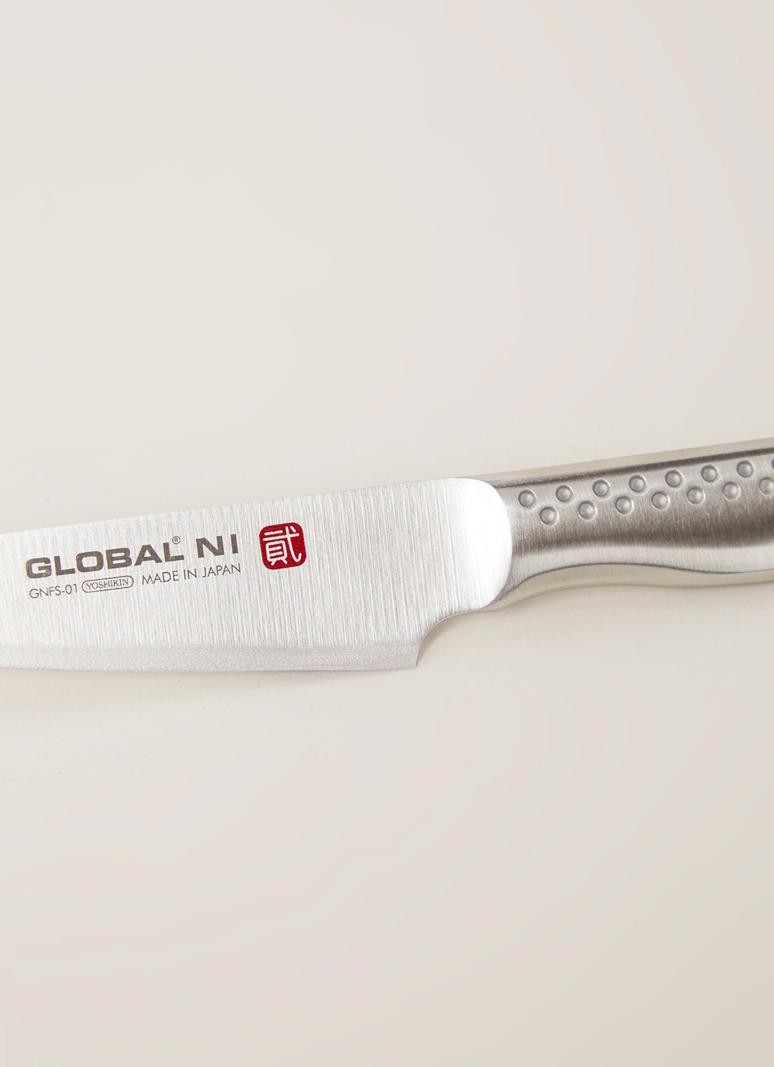Global GNFS-01 schilmes 19 cm - detail zilver